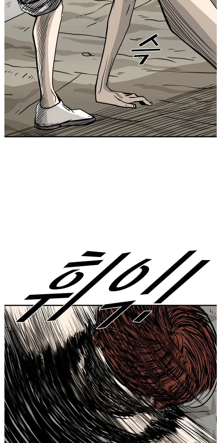 Chapter 58 — page 69