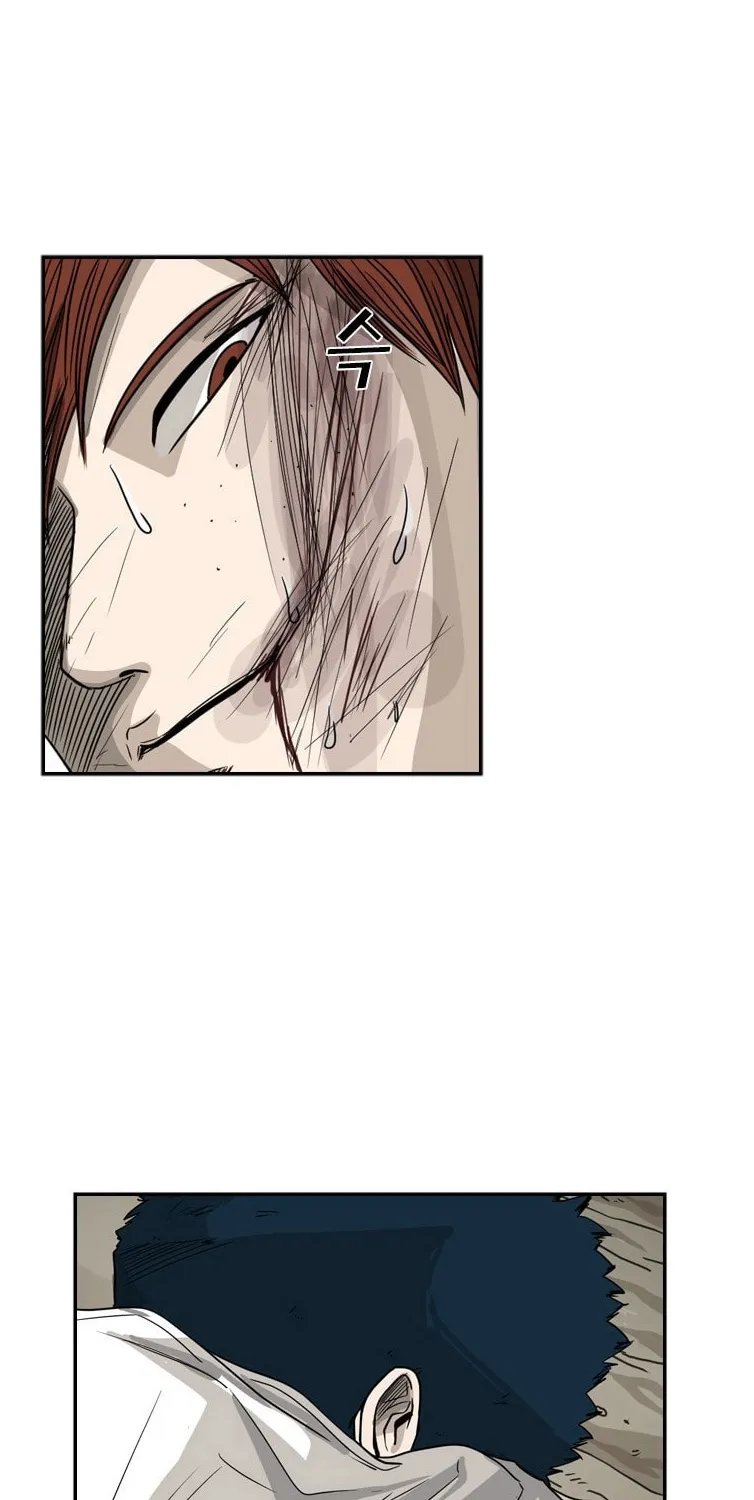 Chapter 59 — page 19
