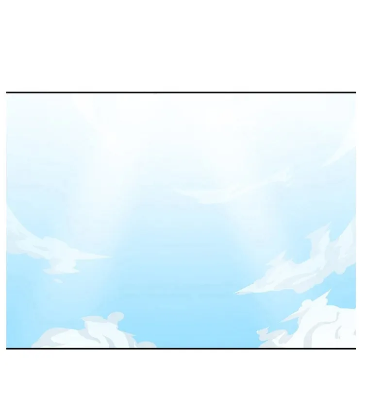 Chapter 59 — page 6