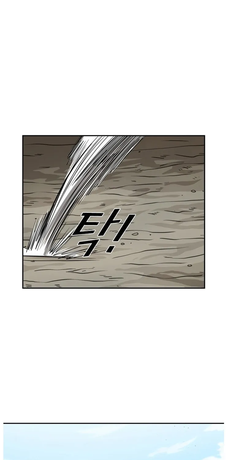 Chapter 59 — page 73