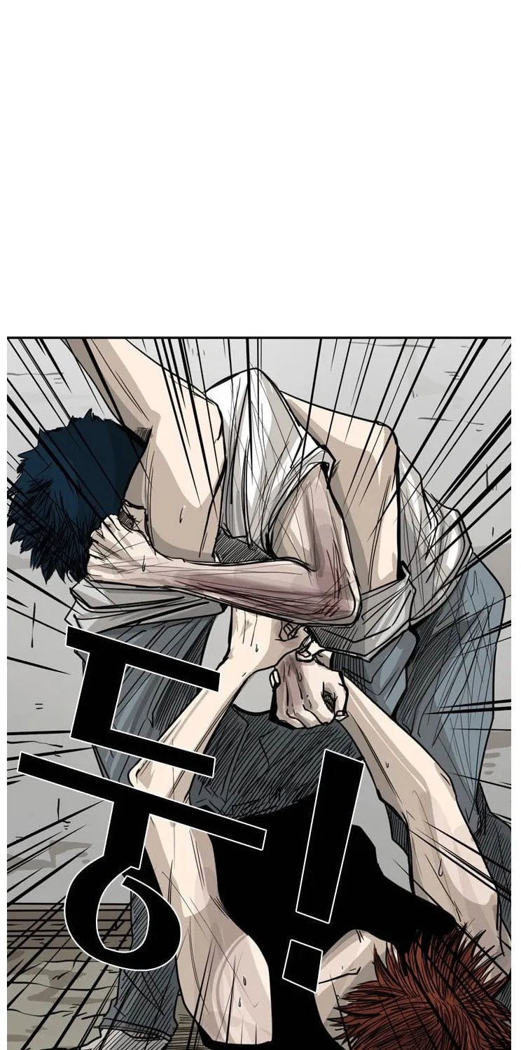 Chapter 60 — page 17