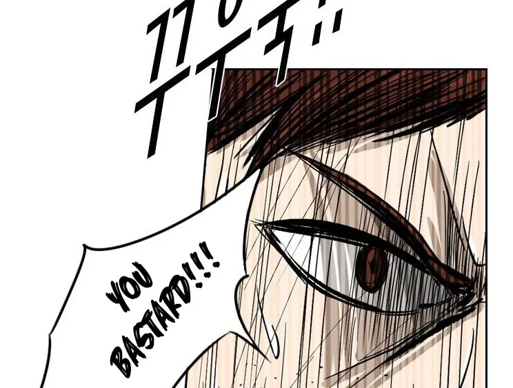 Chapter 60 — page 24