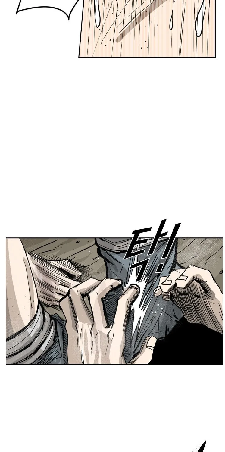 Chapter 60 — page 25
