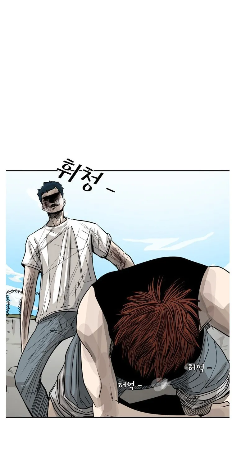 Chapter 60 — page 27