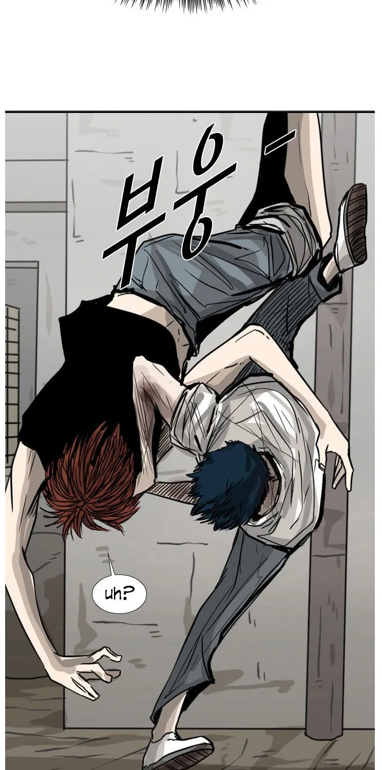 Chapter 60 — page 4