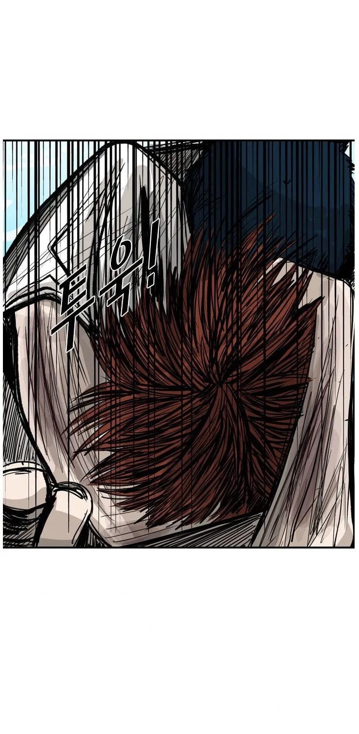 Chapter 60 — page 48