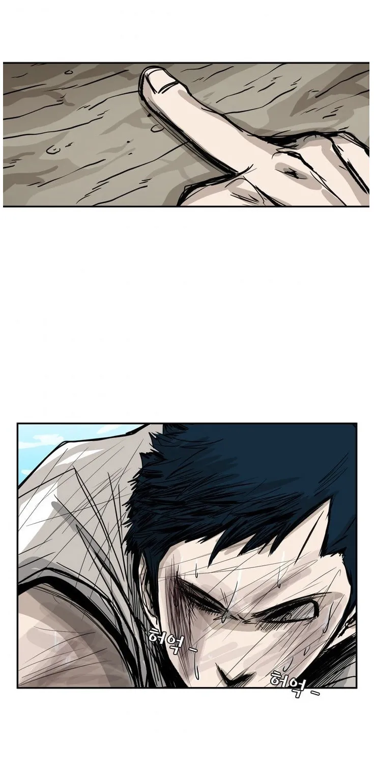 Chapter 60 — page 49