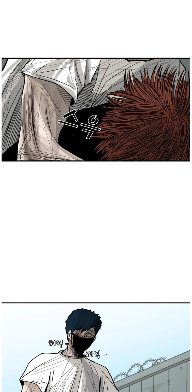 Chapter 60 — page 51