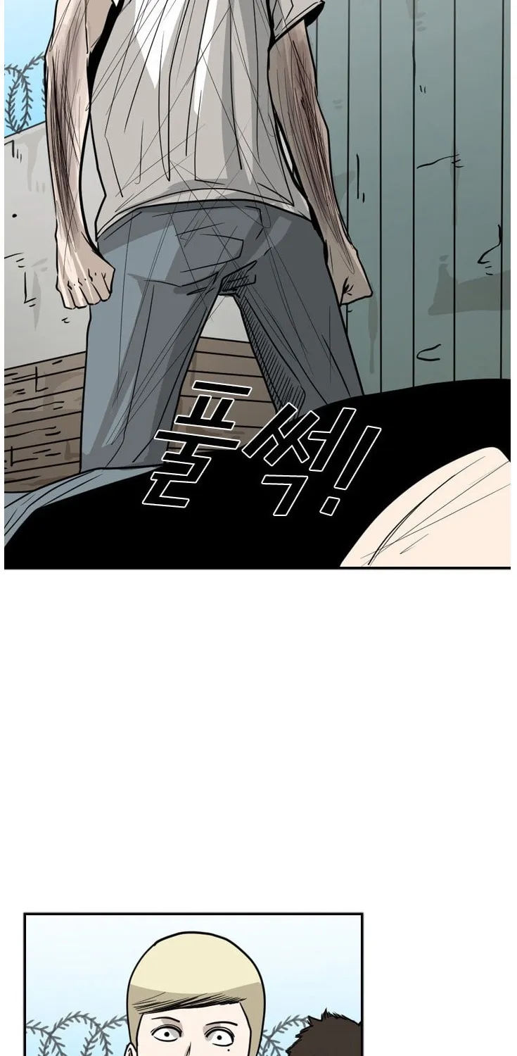 Chapter 60 — page 52