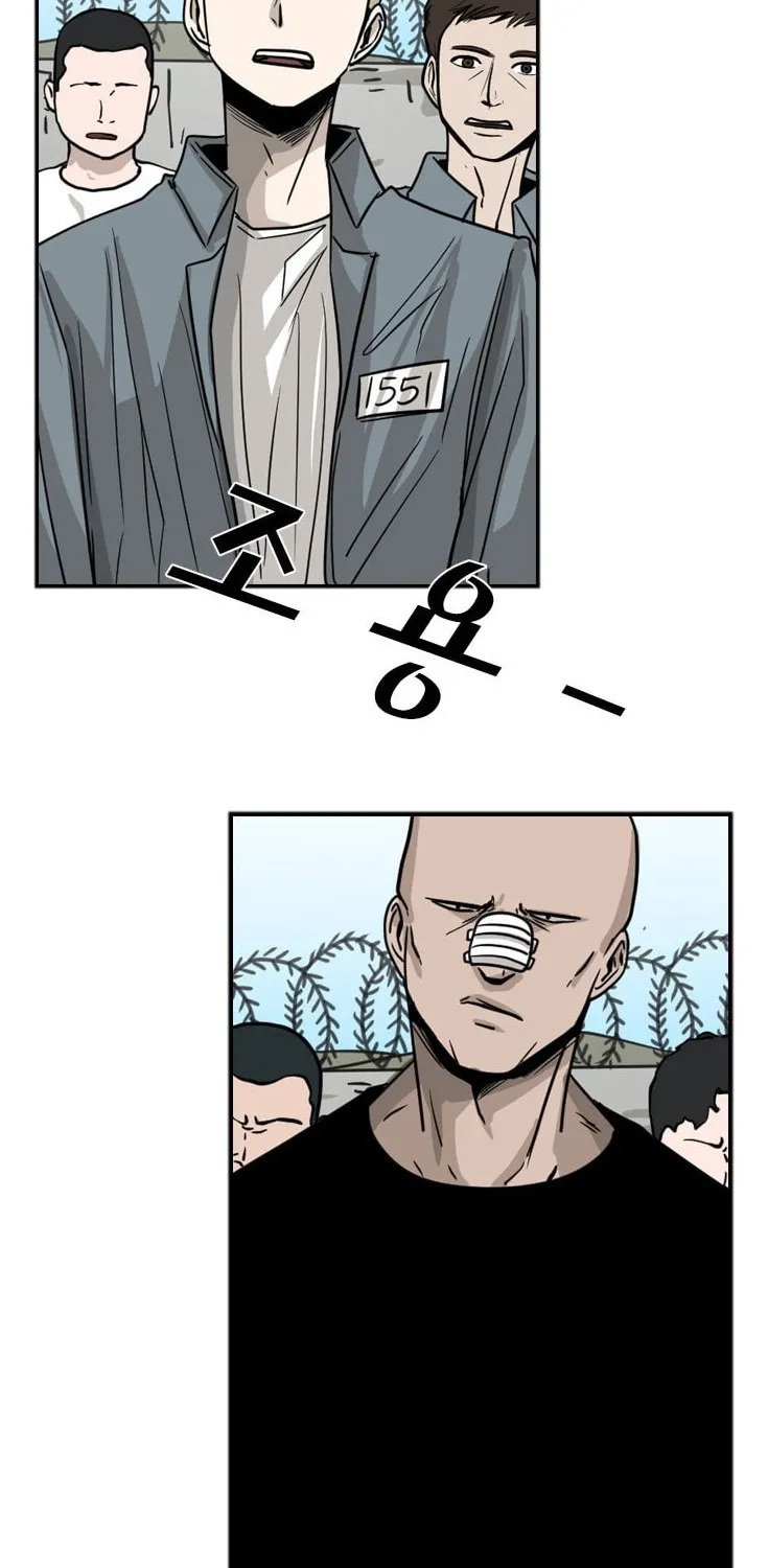 Chapter 60 — page 53