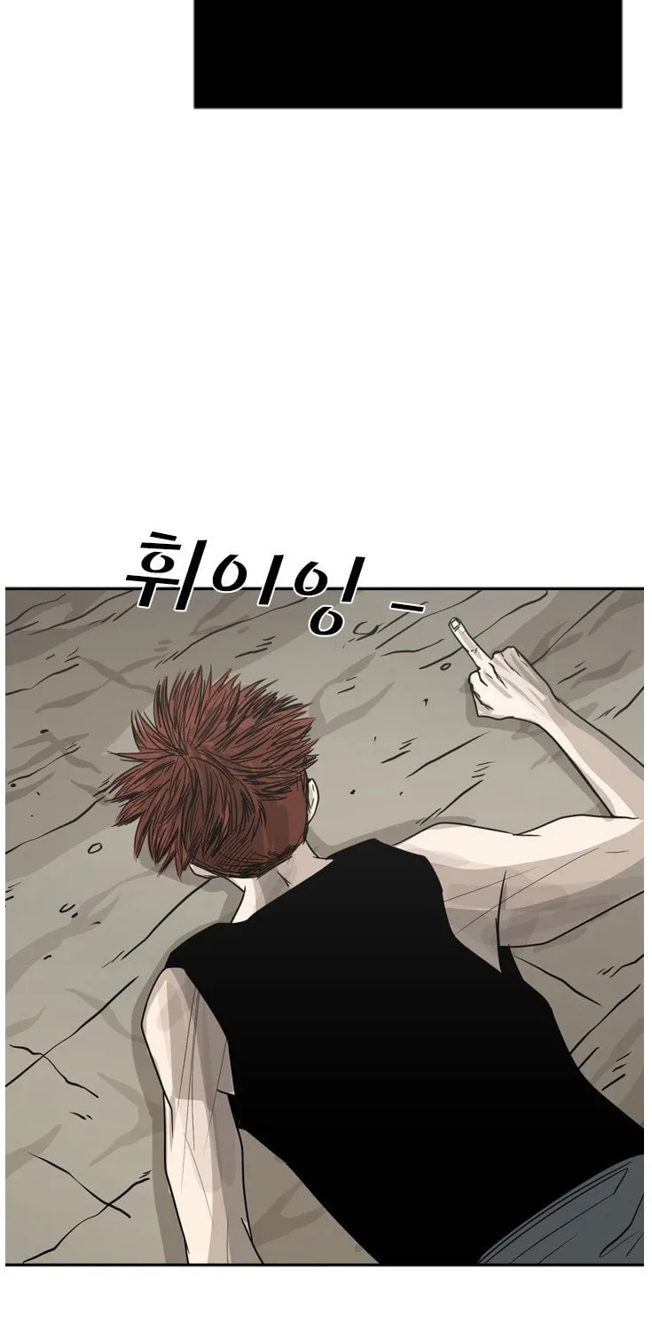 Chapter 60 — page 54