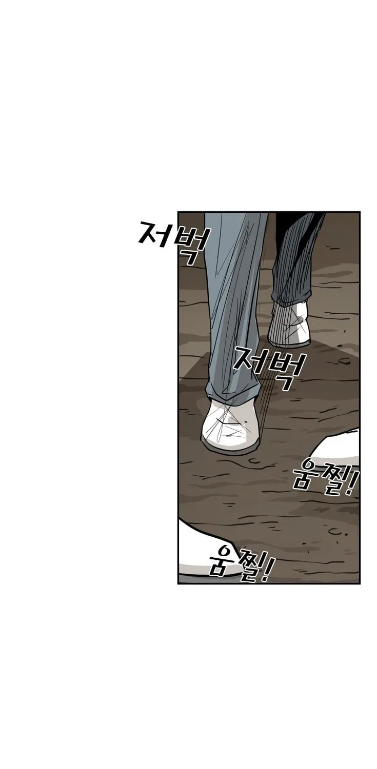 Chapter 60 — page 61