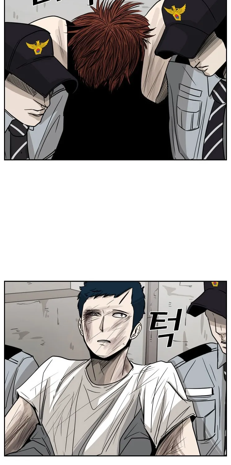 Chapter 60 — page 70