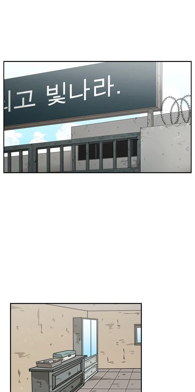 Chapter 60 — page 72