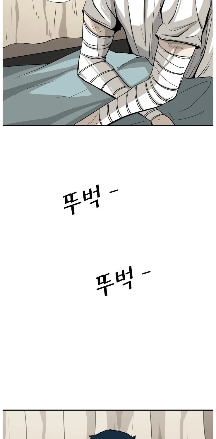 Chapter 61 — page 45
