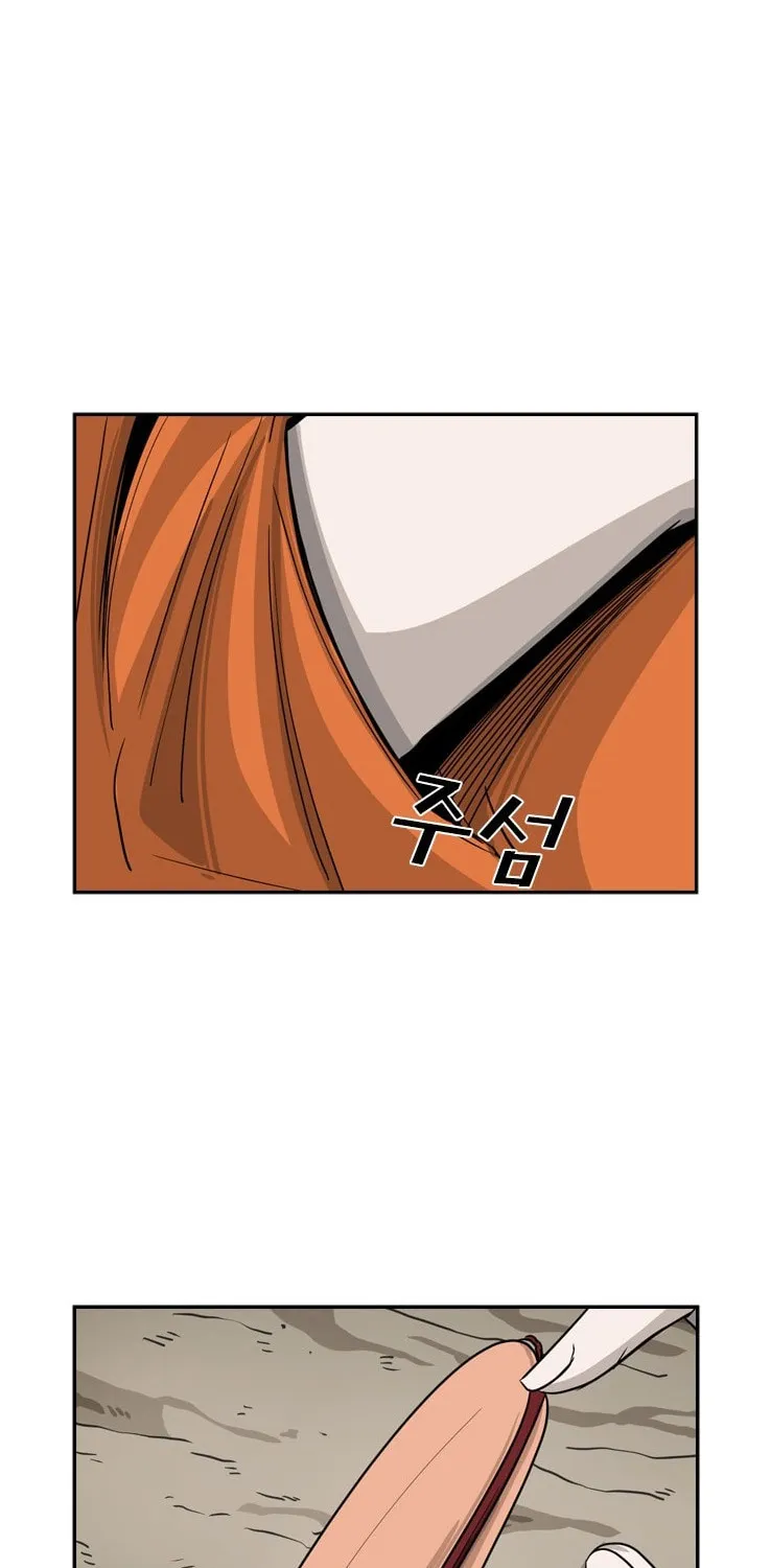 Chapter 61 — page 55
