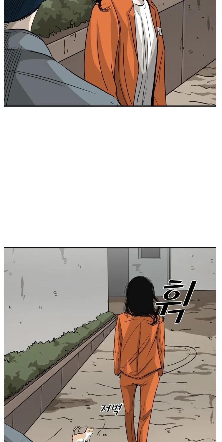 Chapter 62 — page 14