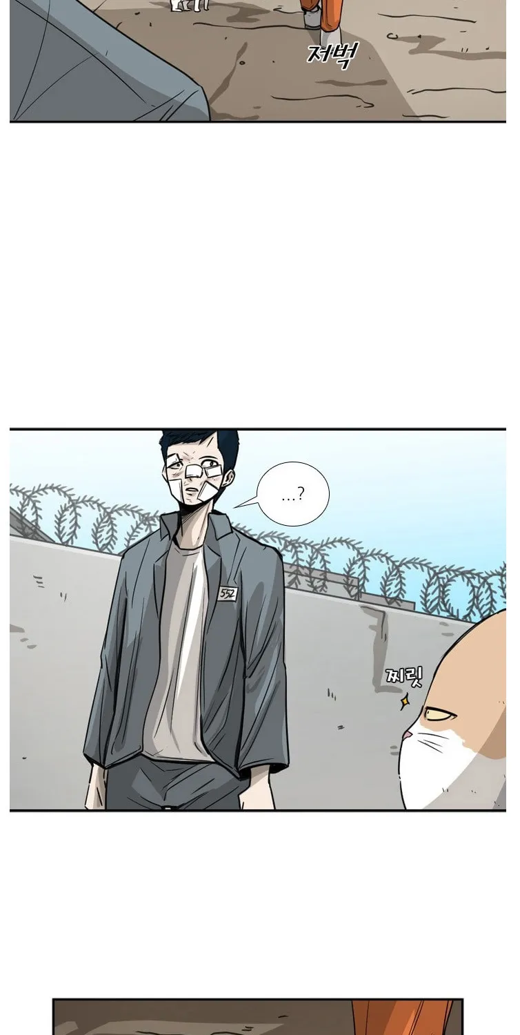 Chapter 62 — page 15
