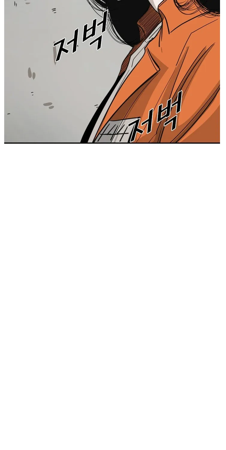 Chapter 62 — page 19