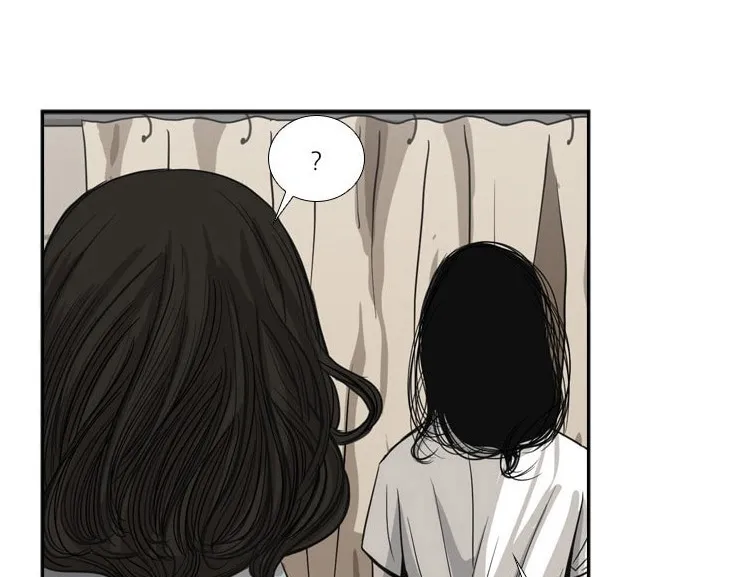 Chapter 62 — page 23
