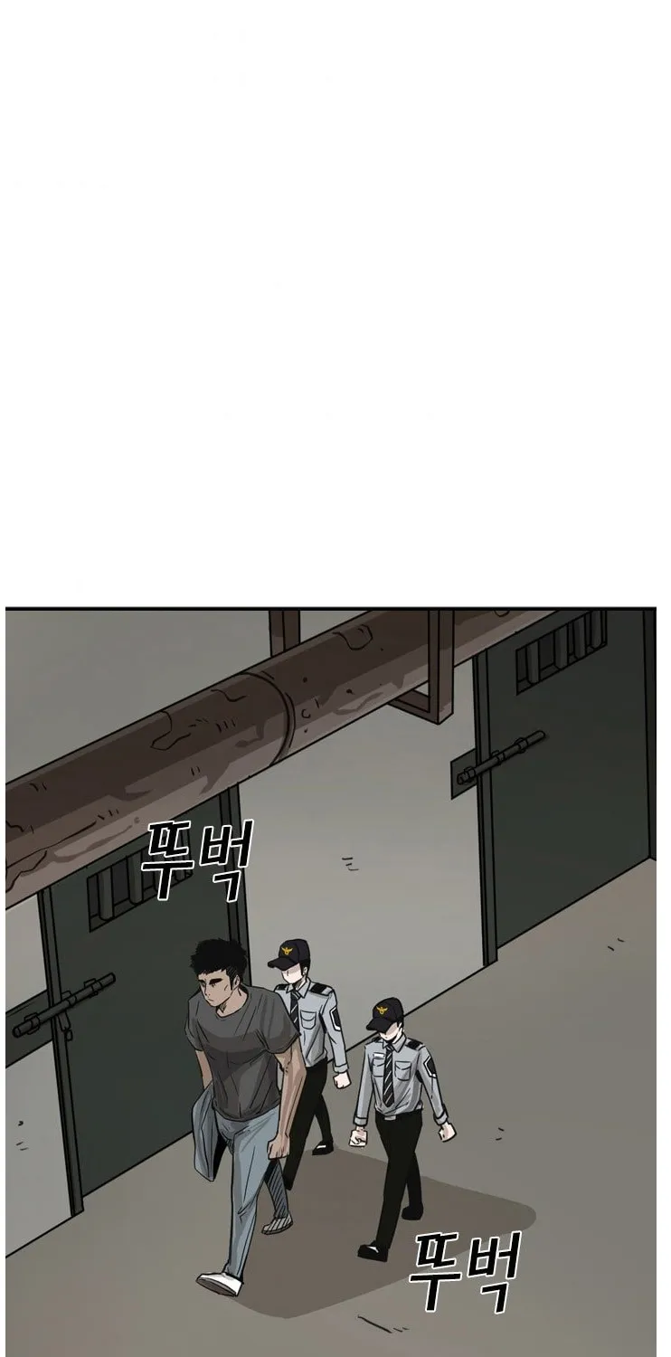 Chapter 62 — page 32