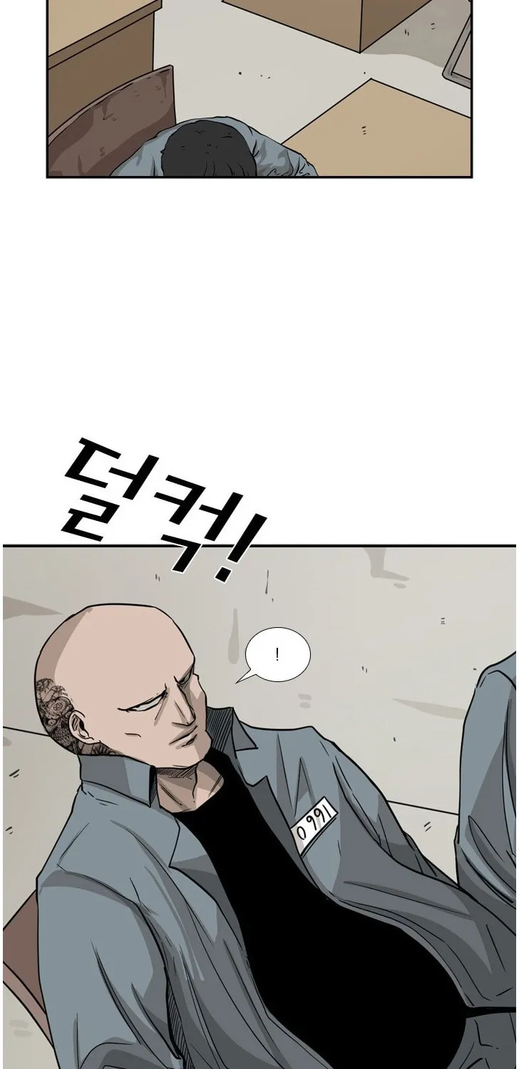Chapter 63 — page 24