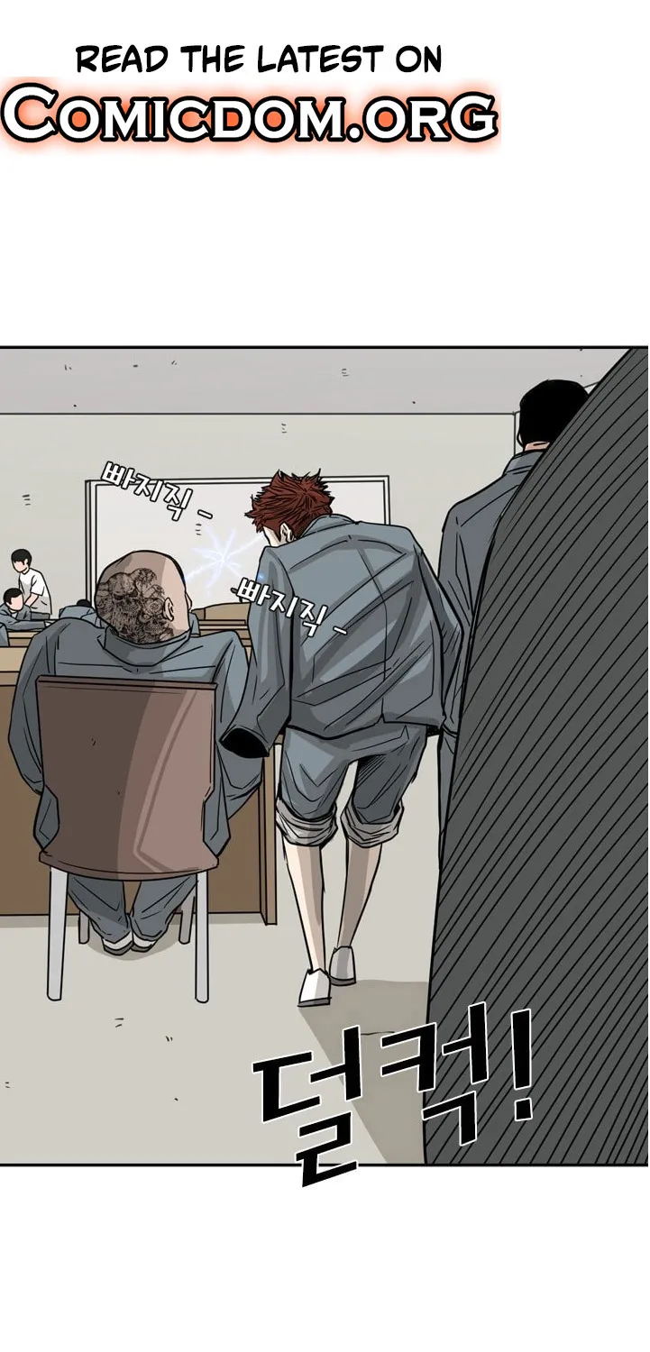 Chapter 63 — page 28