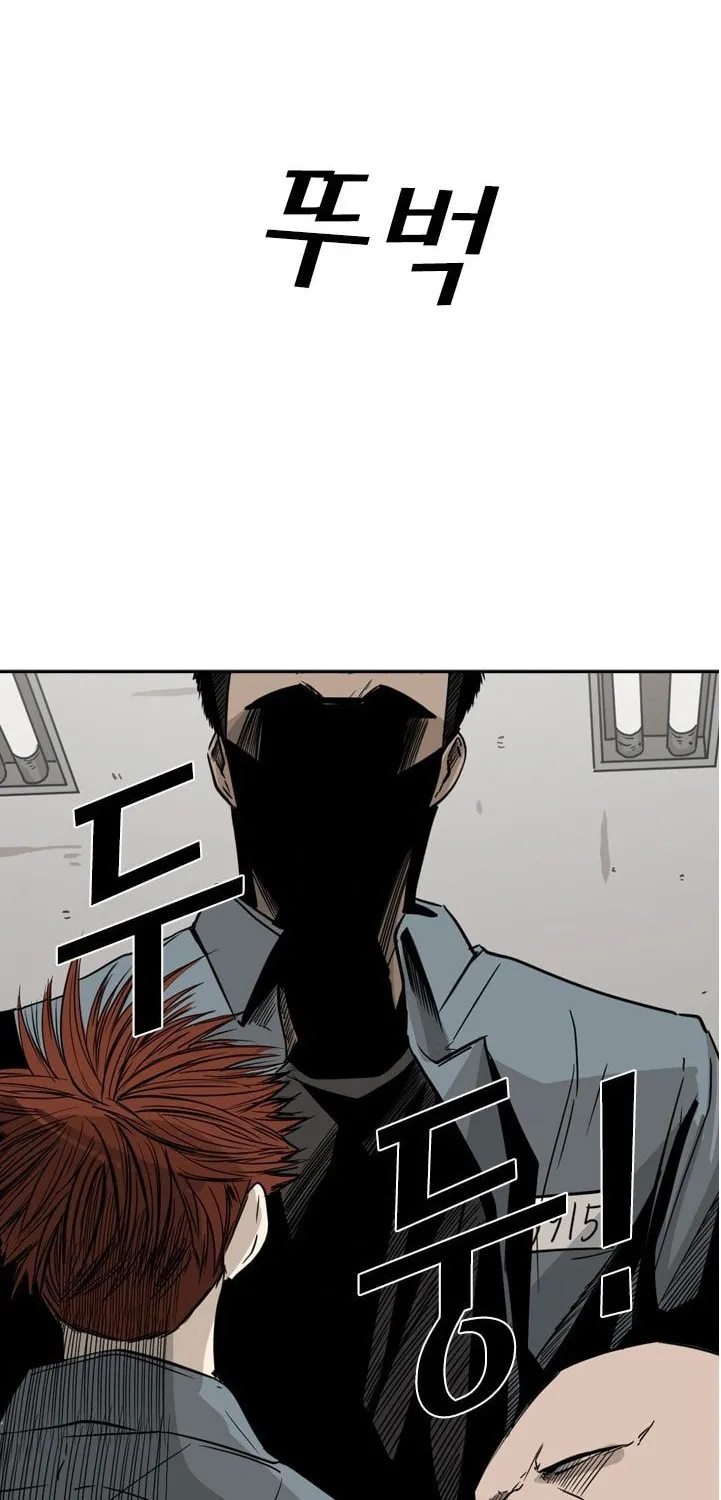 Chapter 63 — page 34