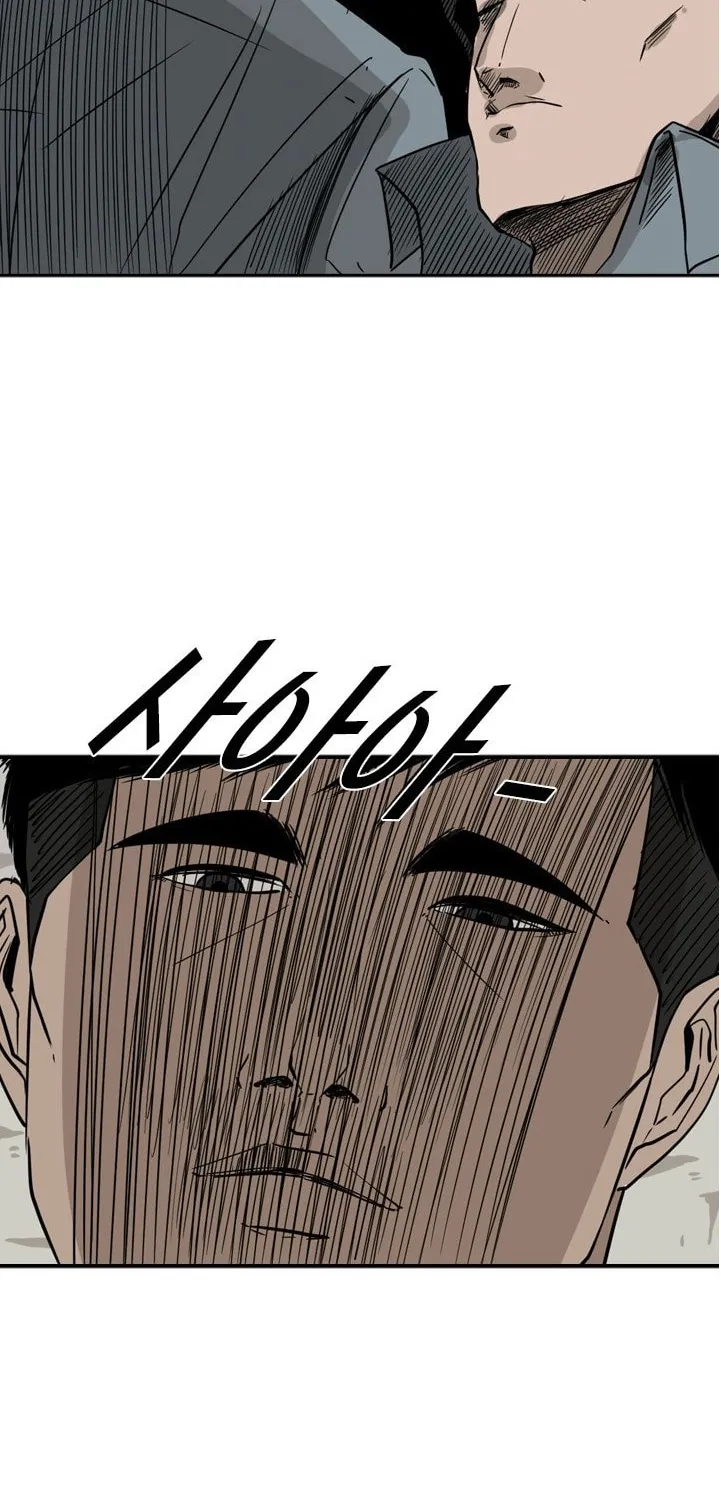 Chapter 63 — page 35