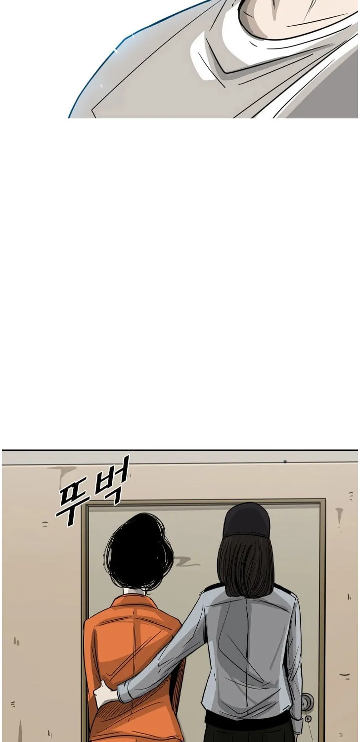 Chapter 63 — page 6