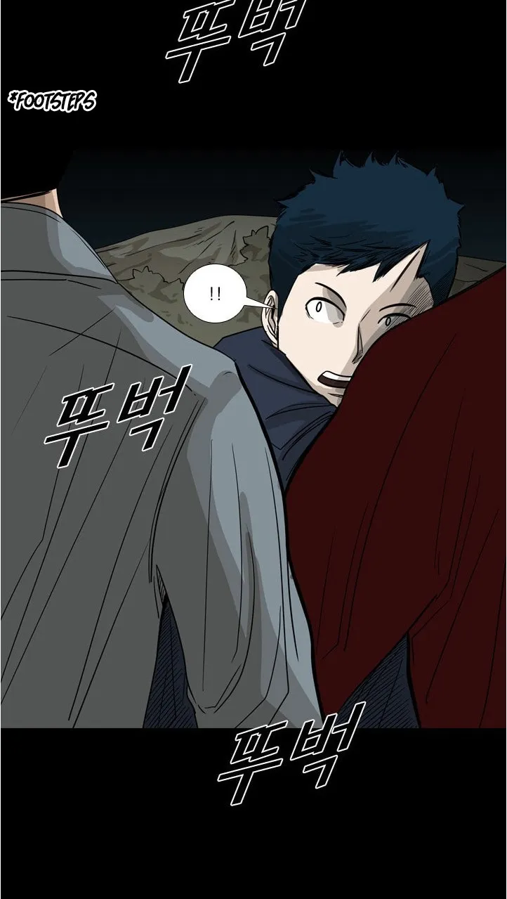 Chapter 64 — page 13
