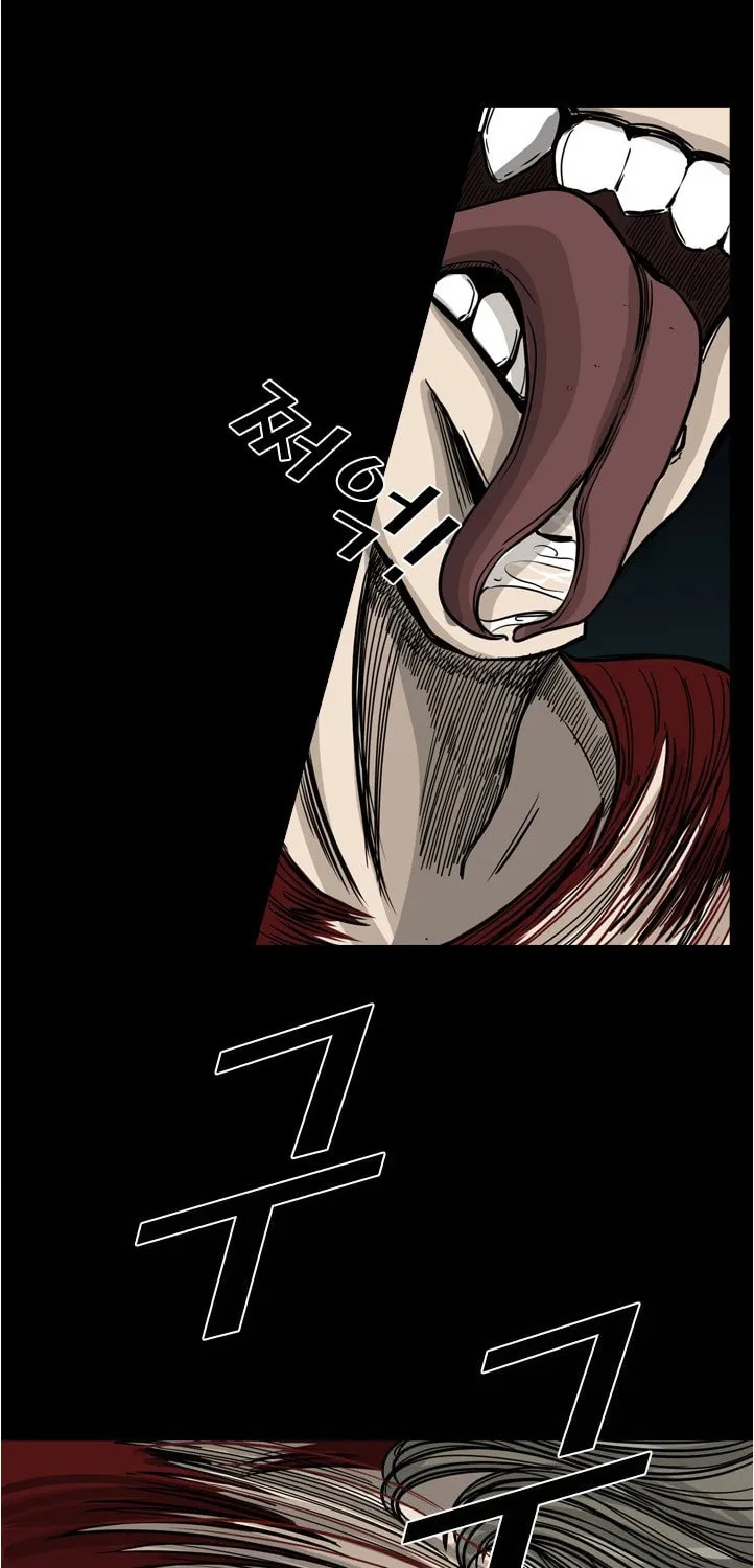 Chapter 64 — page 22