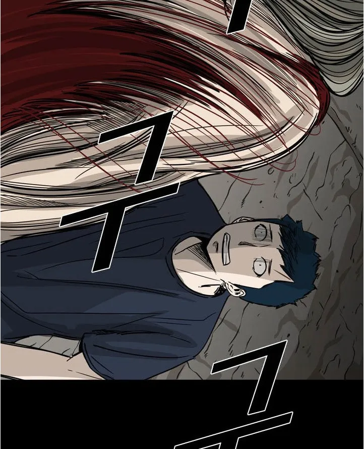 Chapter 64 — page 23