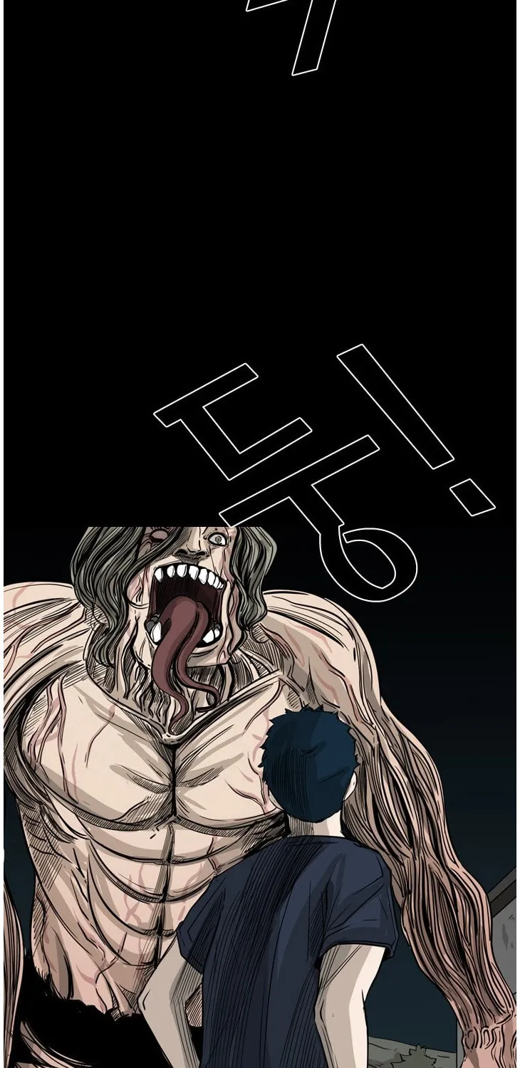 Chapter 64 — page 24