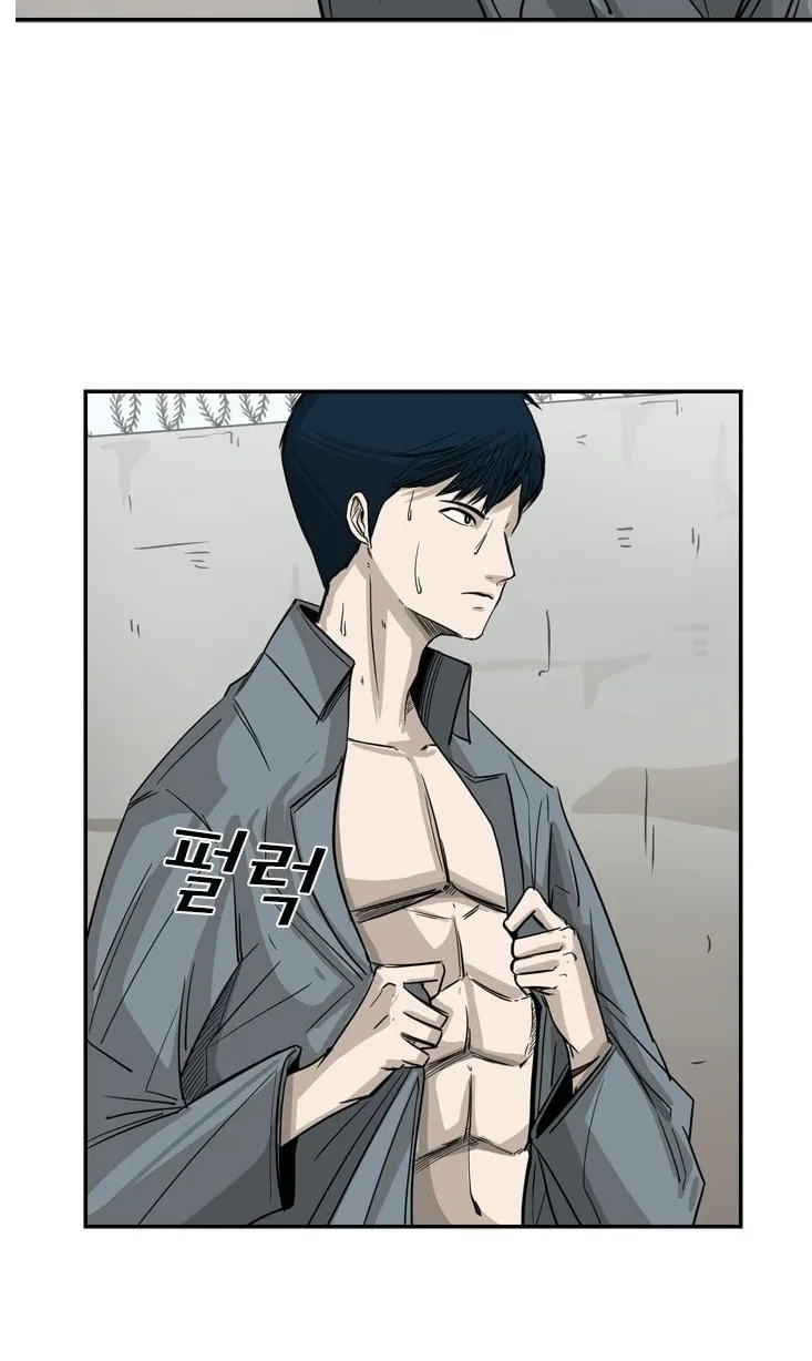 Chapter 66 — page 16