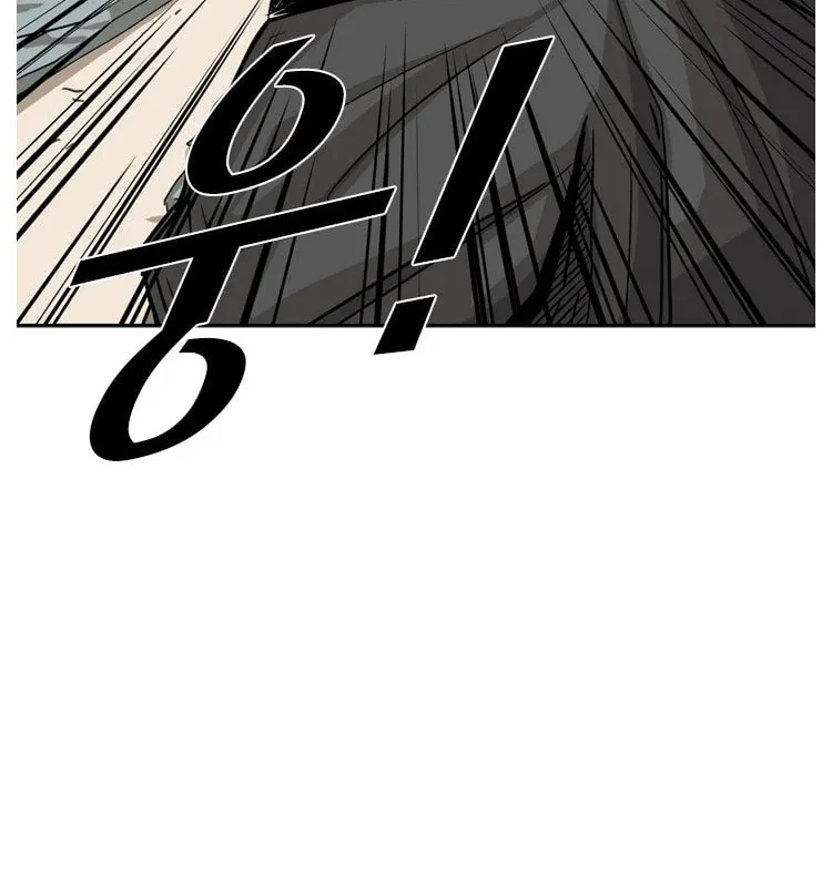 Chapter 67 — page 24