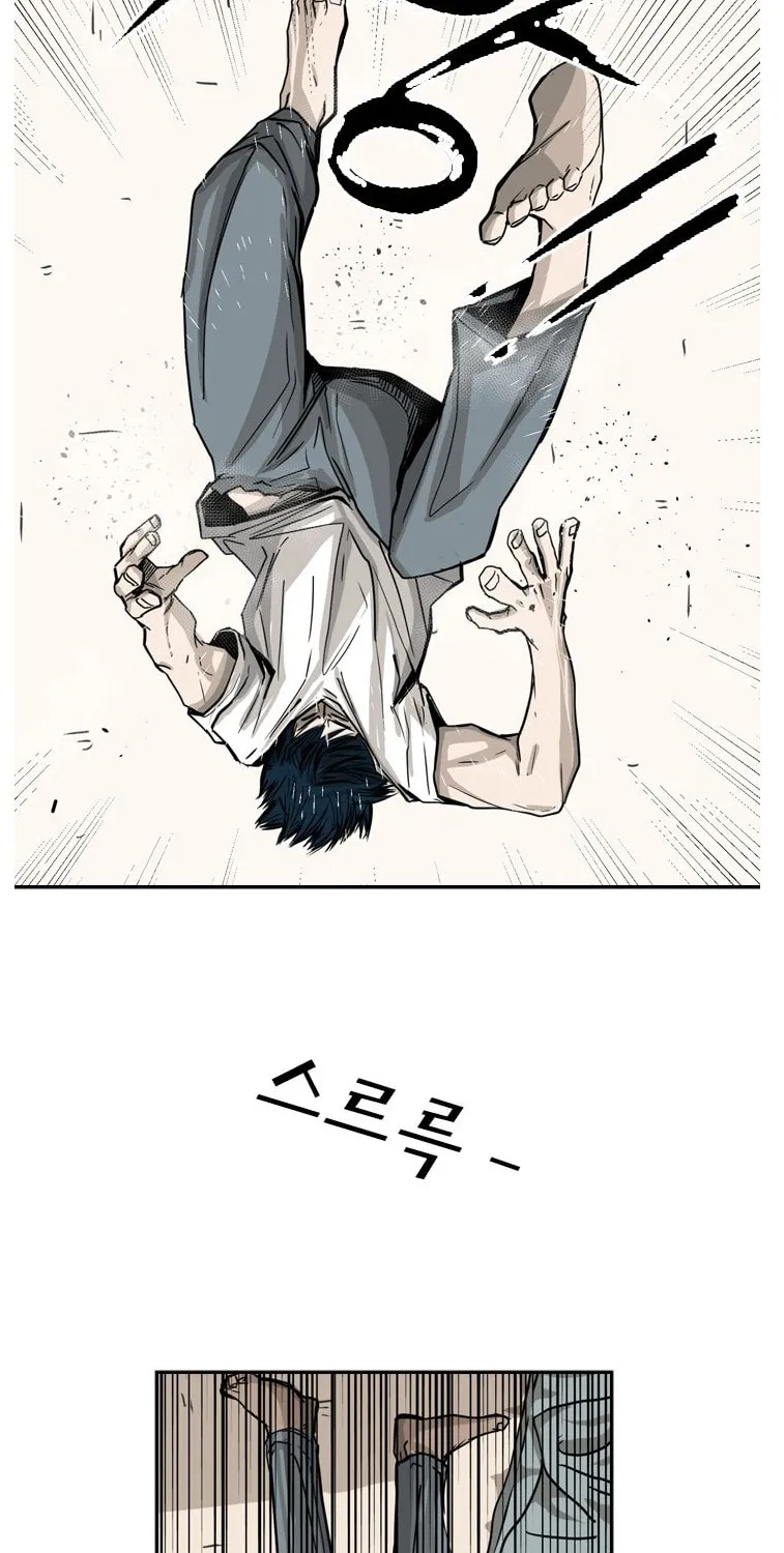 Chapter 67 — page 26