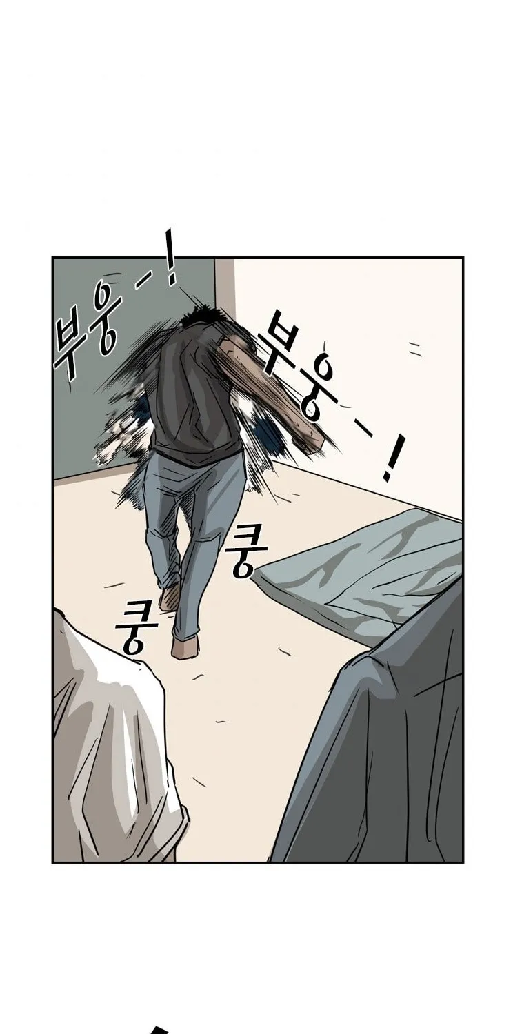 Chapter 67 — page 41