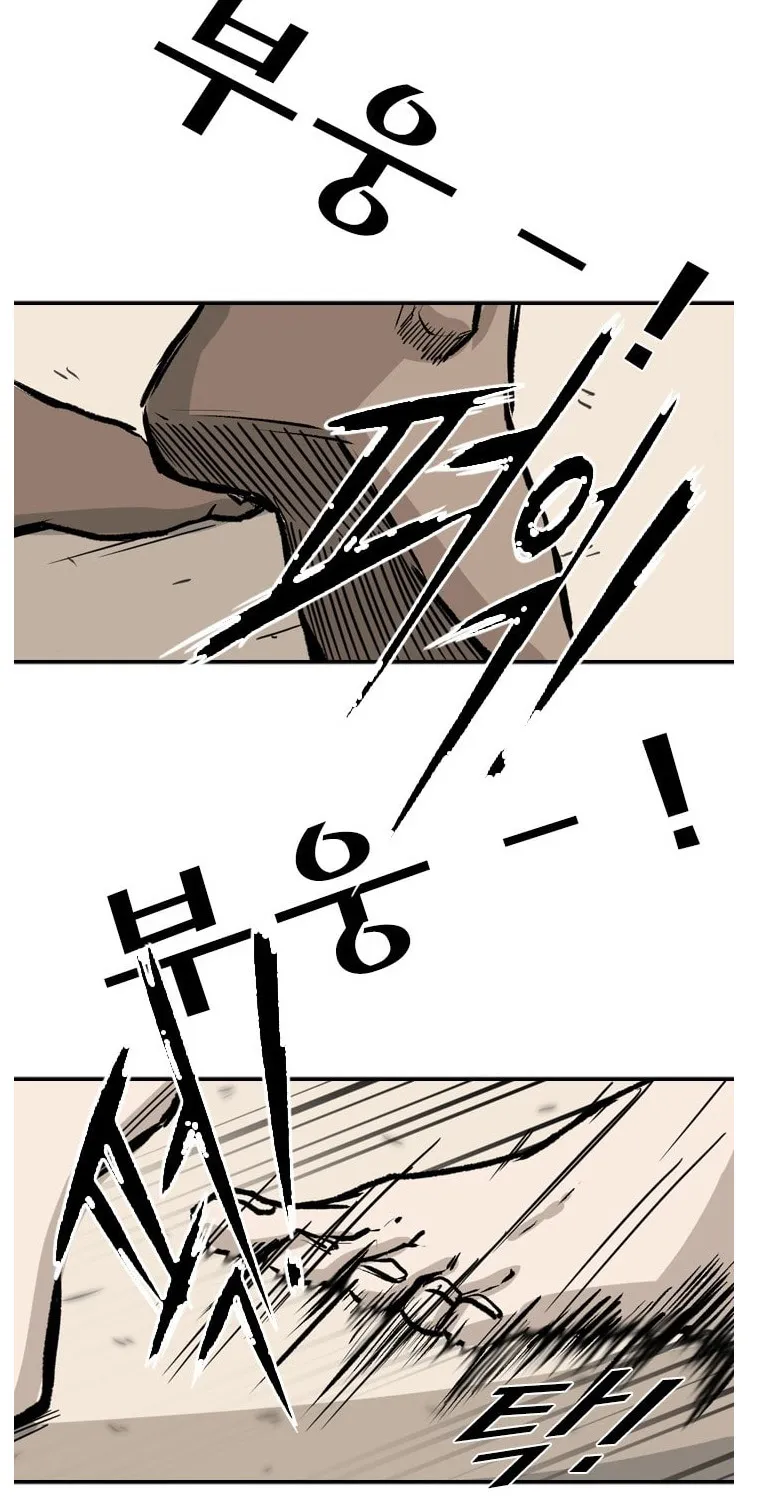 Chapter 67 — page 42