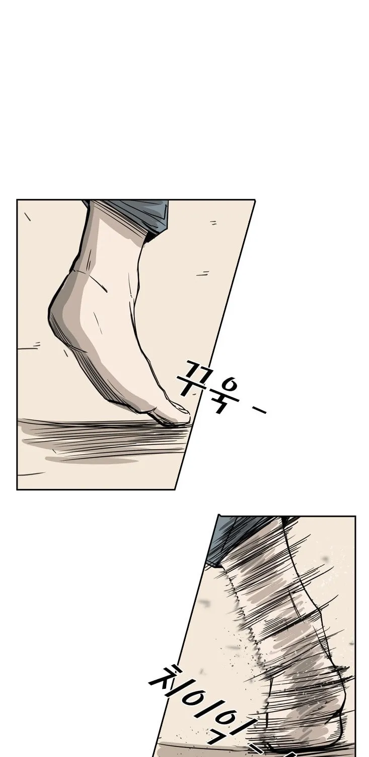 Chapter 67 — page 51