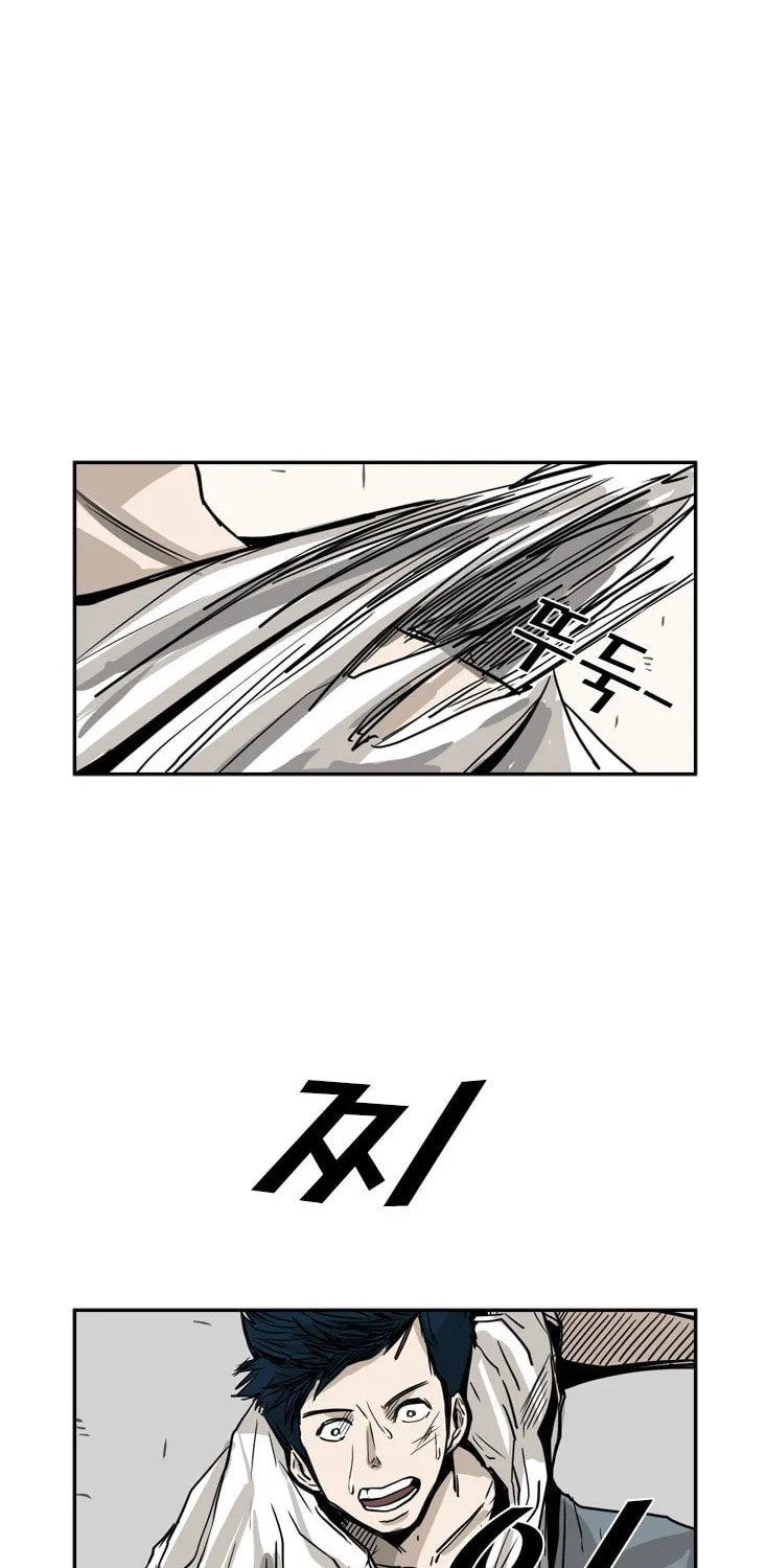 Chapter 67 — page 64