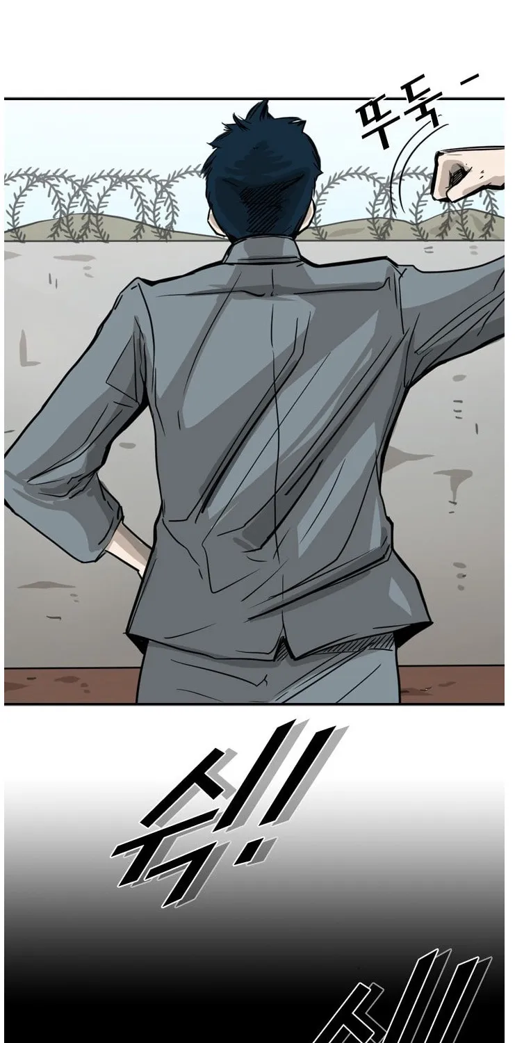 Chapter 68 — page 12