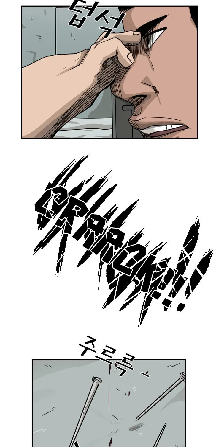 Chapter 68 — page 47