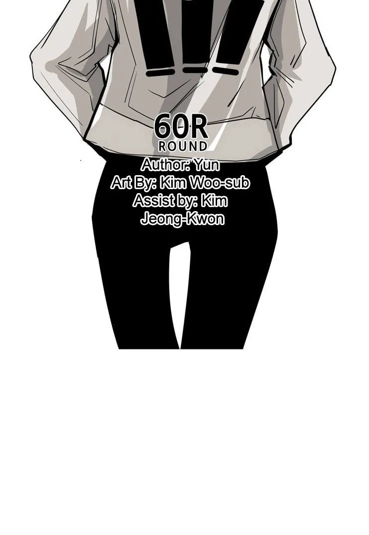 Chapter 68 — page 6
