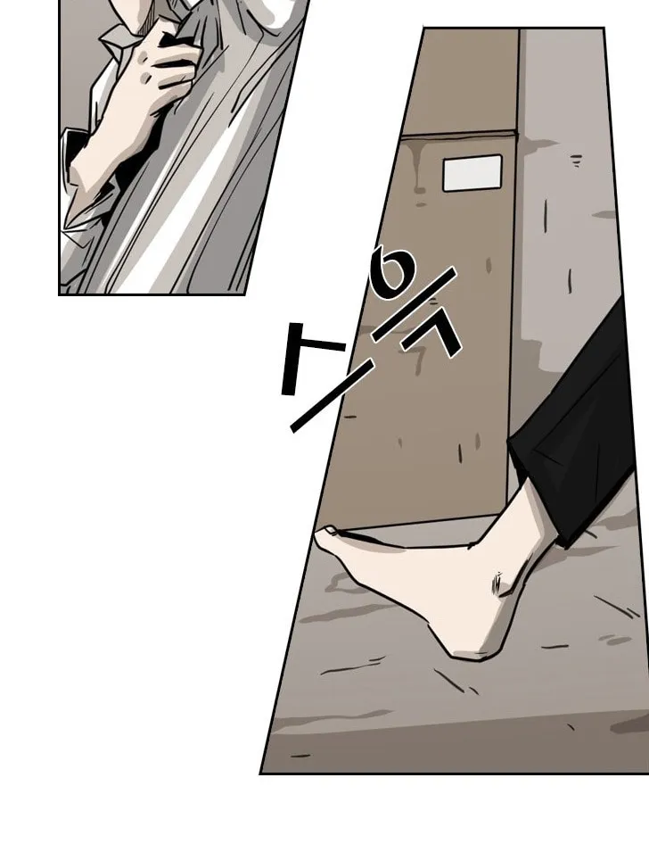 Chapter 68 — page 63