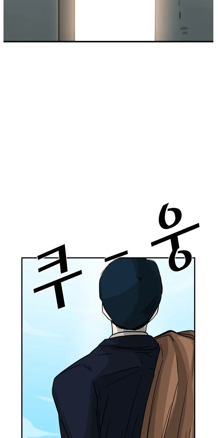Chapter 68 — page 81