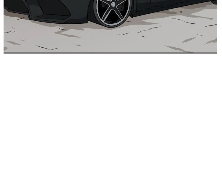 Chapter 68 — page 84