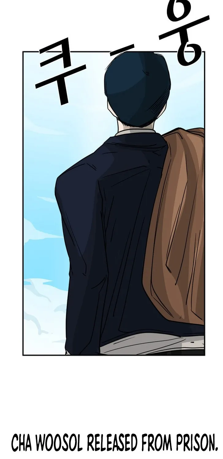 Chapter 69 — page 3