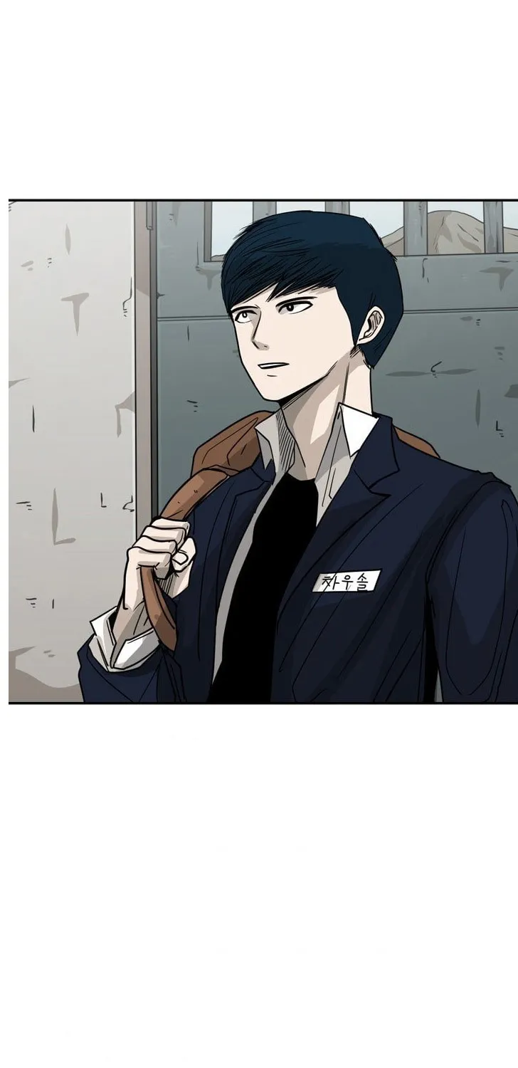 Chapter 69 — page 4