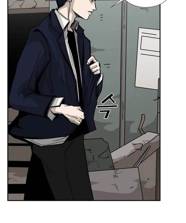 Chapter 69 — page 51